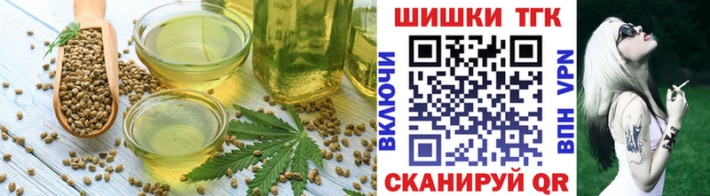 Canna-Cookies конопля Всеволожск