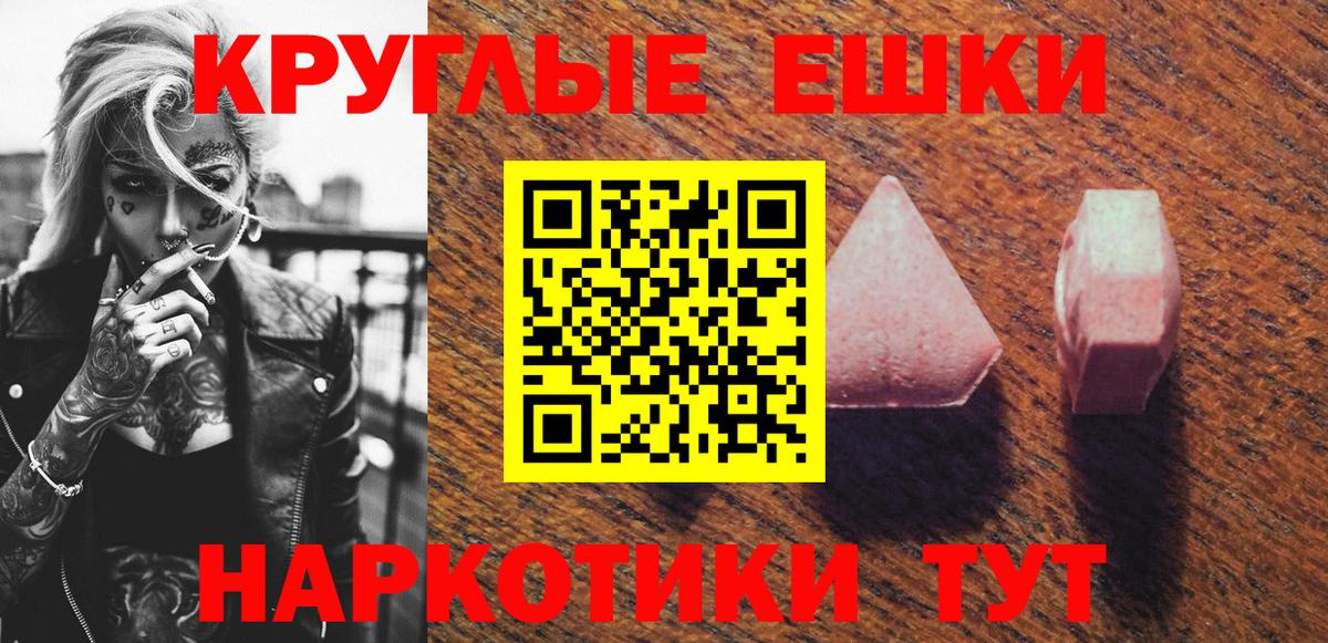 Экстази louis Vuitton Всеволожск