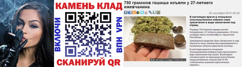 Гашиш индика сатива  Всеволожск 