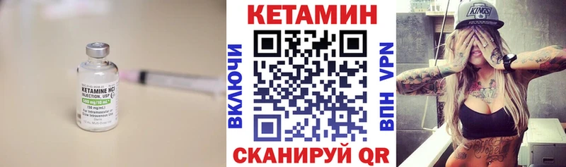 OMG ссылка  Всеволожск  Кетамин VHQ  сайты даркнета формула  как найти закладки 