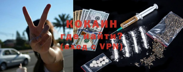 мдпв Надым
