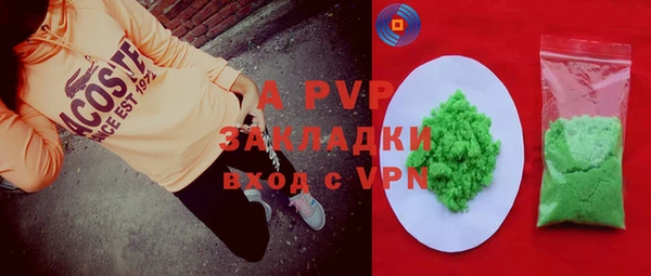 мдпв Надым
