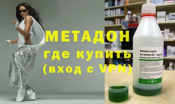 мдпв Надым