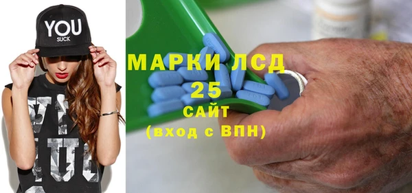 мдма Наволоки