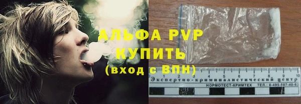 MDMA Нефтекумск