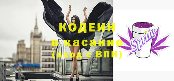 мдпв Надым