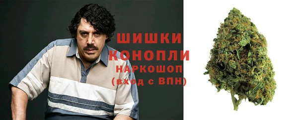 мдма Наволоки