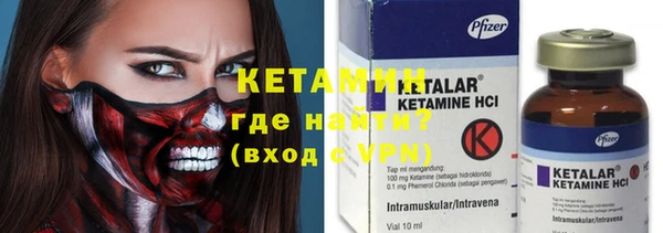 шишки Навашино