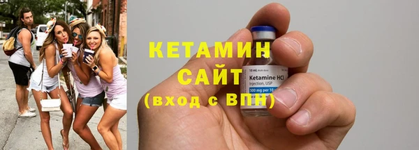 мдпв Надым