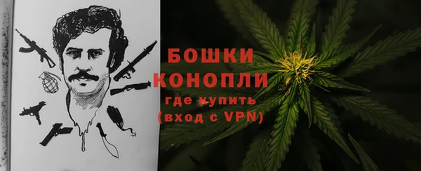 spice Нефтегорск