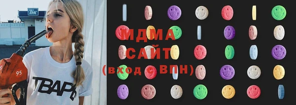 спиды Бабаево