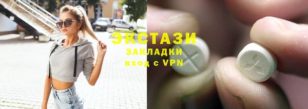 мдпв Надым