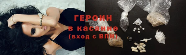 мдпв Надым