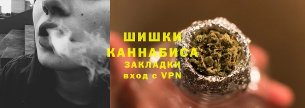мдма Наволоки