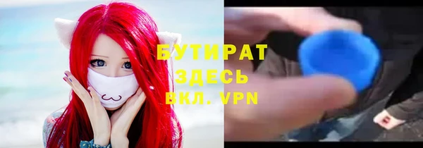 мдма Наволоки