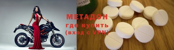 шишки Навашино