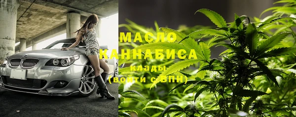 шишки Навашино