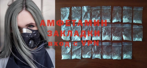 мдпв Надым
