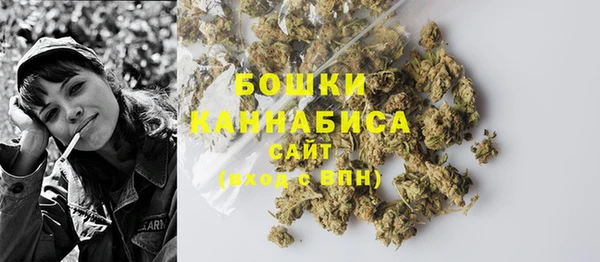 мдма Наволоки