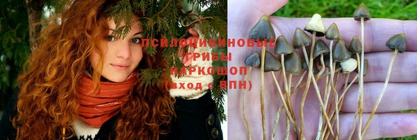 мдма Наволоки