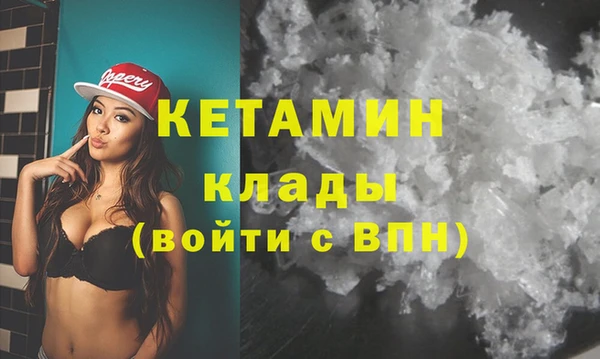 шишки Навашино