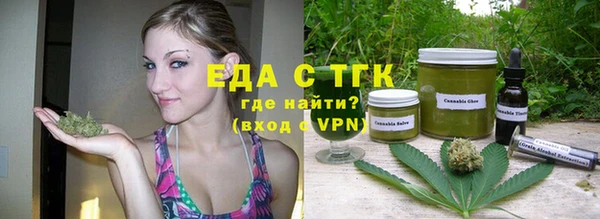 мдма Наволоки