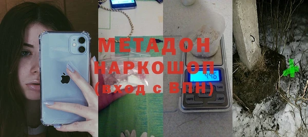 мдпв Надым