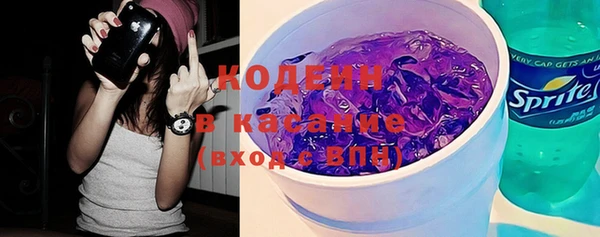 мдма Наволоки