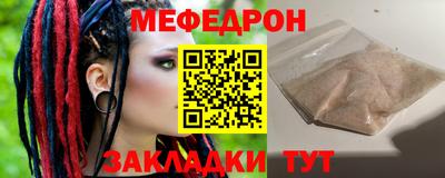 герыч Азнакаево