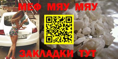 прущие крисы Берёзовский