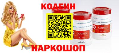 меф VHQ Беслан