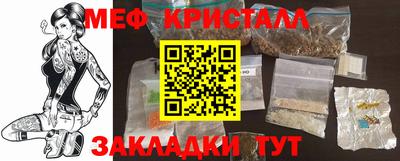 кокс Бийск