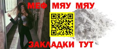 кокс Бийск