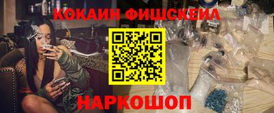 прущие крисы Берёзовский