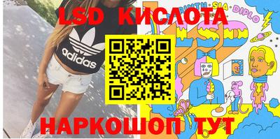 прущие крисы Берёзовский