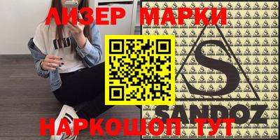 прущие крисы Берёзовский
