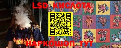 прущие крисы Берёзовский