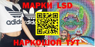 прущие крисы Берёзовский