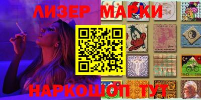 герыч Азнакаево