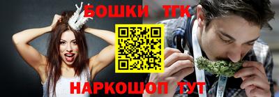 меф VHQ Беслан