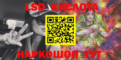 герыч Азнакаево