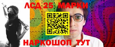 герыч Азнакаево