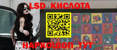 прущие крисы Берёзовский
