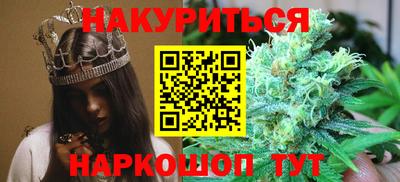 меф VHQ Беслан