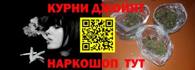 кокс Бийск
