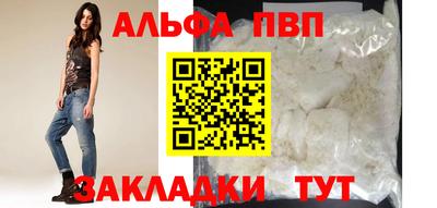кокс Бийск