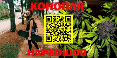 меф VHQ Беслан