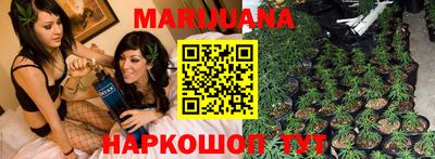меф VHQ Беслан