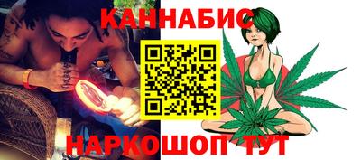 меф VHQ Беслан