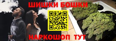 прущие крисы Берёзовский